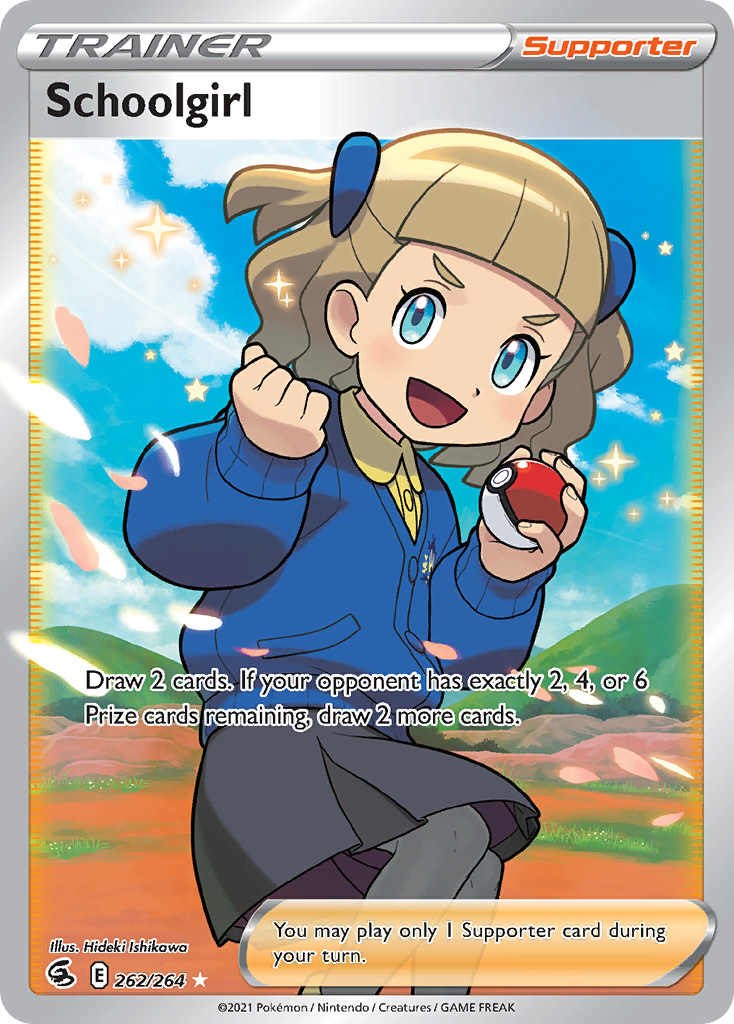 Schoolgirl 262/264 Rare Ultra | Fusion Strike | Pokemon Card