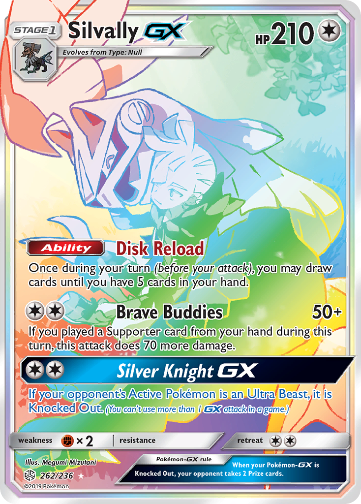 Silvally-GX 262/236 Rare Rainbow | Cosmic Eclipse | Pokemon Card