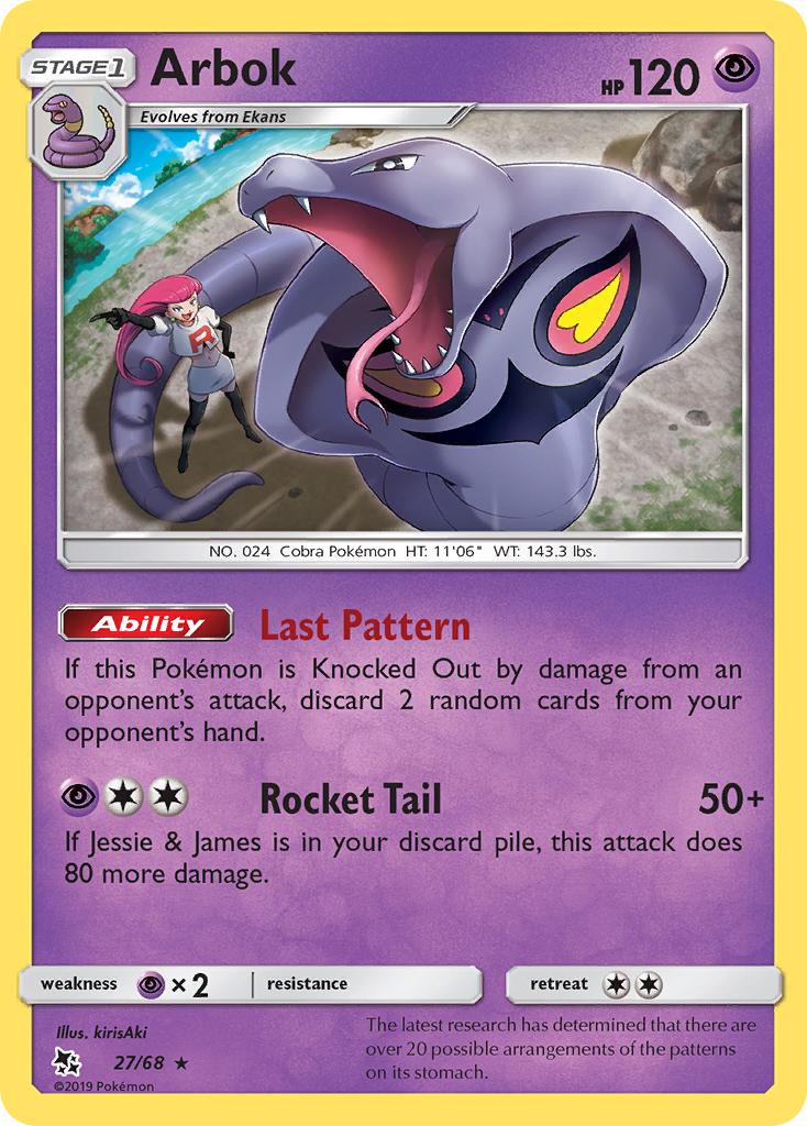 Arbok 27/68 Rare | Hidden Fates | Pokemon Card