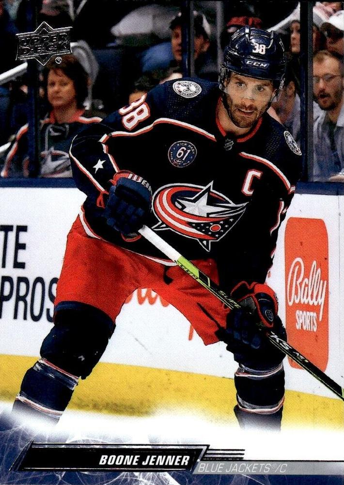 Boone Jenner #51 Columbus Blue Jackets | 2022-23 Upper Deck | NHL Trading Card