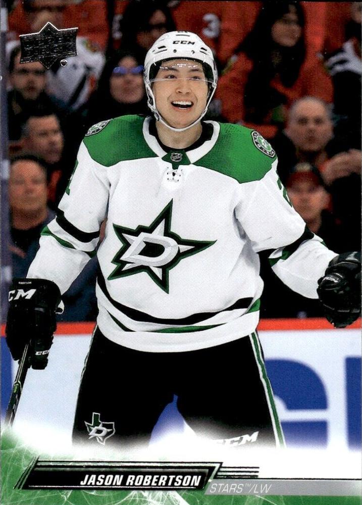 Jason Robertson #61 Dallas Stars | 2022-23 Upper Deck | NHL Trading Card