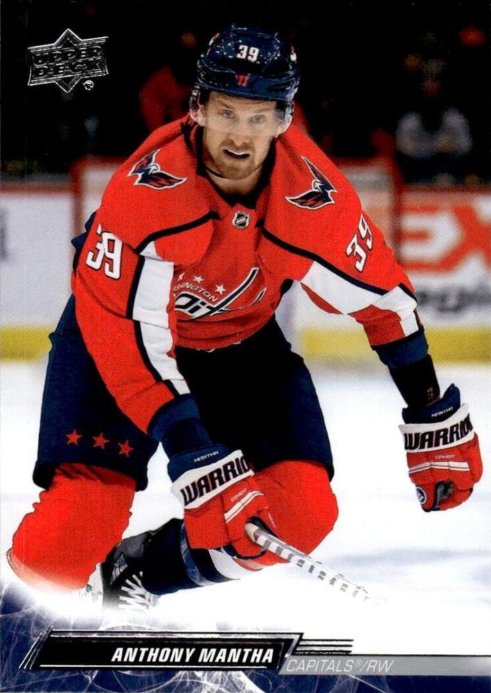 Anthony Mantha #189 Washington Capitals | 2022-23 Upper Deck | NHL Trading Card