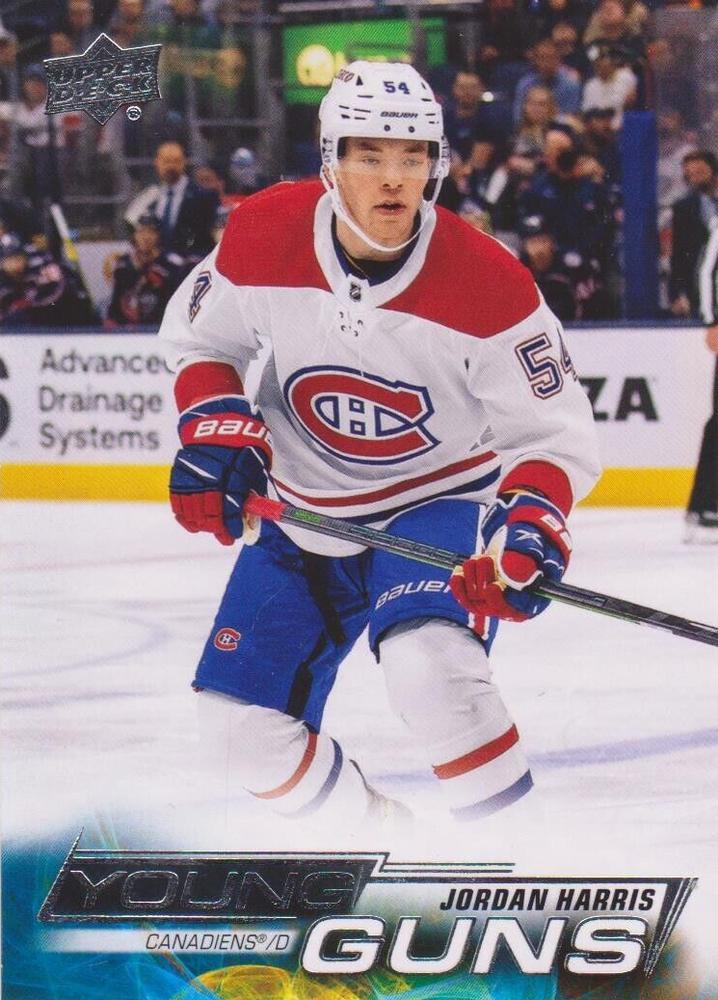 Jordan Harris 
YG, RC #205 Montreal Canadiens | 2022-23 Upper Deck | NHL Card