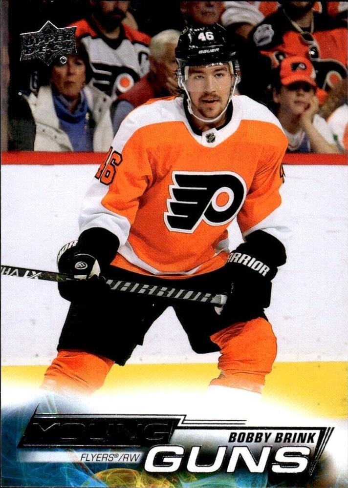 Bobby Brink 
YG, RC #227 Philadelphia Flyers | 2022-23 Upper Deck | NHL Card