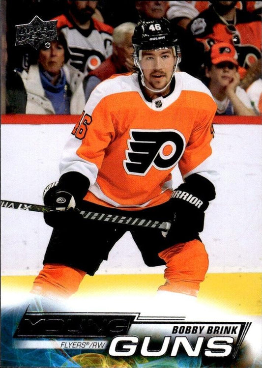Bobby Brink
YG, RC #227 Philadelphia Flyers | 2022-23 Upper Deck | NHL Card