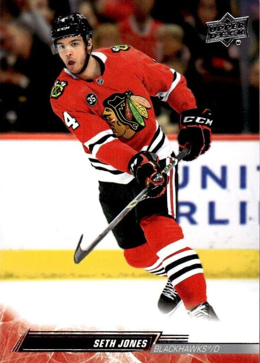 Seth Jones #291 Chicago Blackhawks | 2022-23 Upper Deck | NHL Trading Card