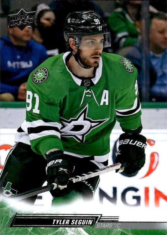 Tyler Seguin #306 Dallas Stars | 2022-23 Upper Deck | NHL Trading Card