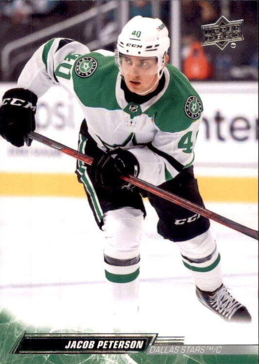 Jacob Peterson #313 Dallas Stars | 2022-23 Upper Deck | NHL Trading Card