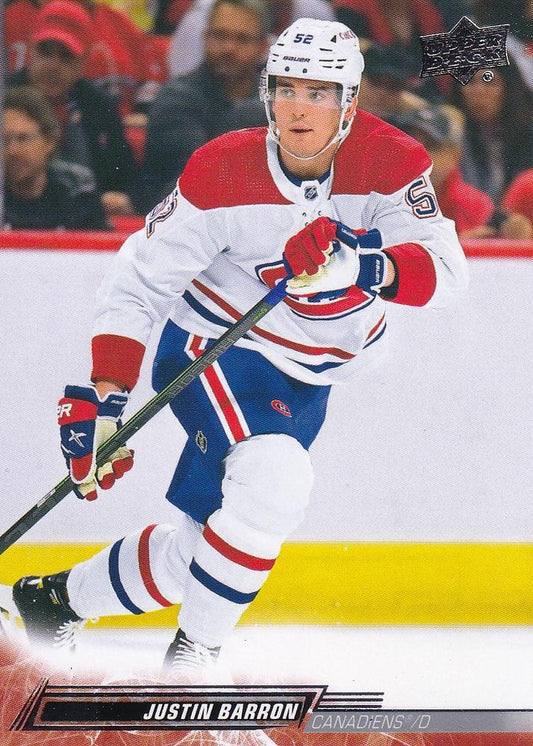 Justin Barron #346 Montreal Canadiens | 2022-23 Upper Deck | NHL Trading Card