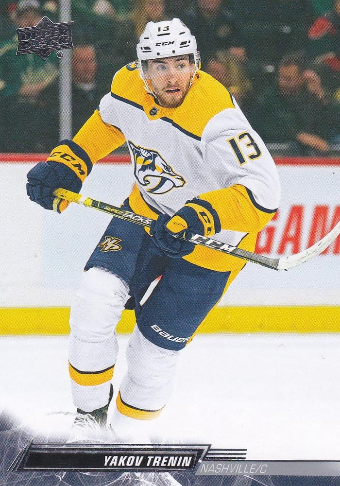 Yakov Trenin #354 Nashville Predators | 2022-23 Upper Deck | NHL Trading Card