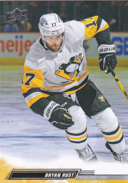 Bryan Rust #386 Pittsburgh Penguins | 2022-23 Upper Deck | NHL Trading Card