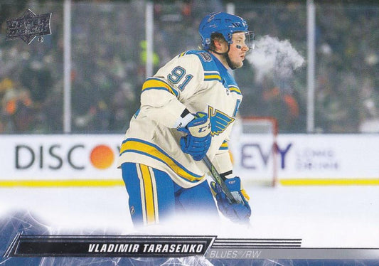 Vladimir Tarasenko #404 St. Louis Blues | 2022-23 Upper Deck | NHL Trading Card