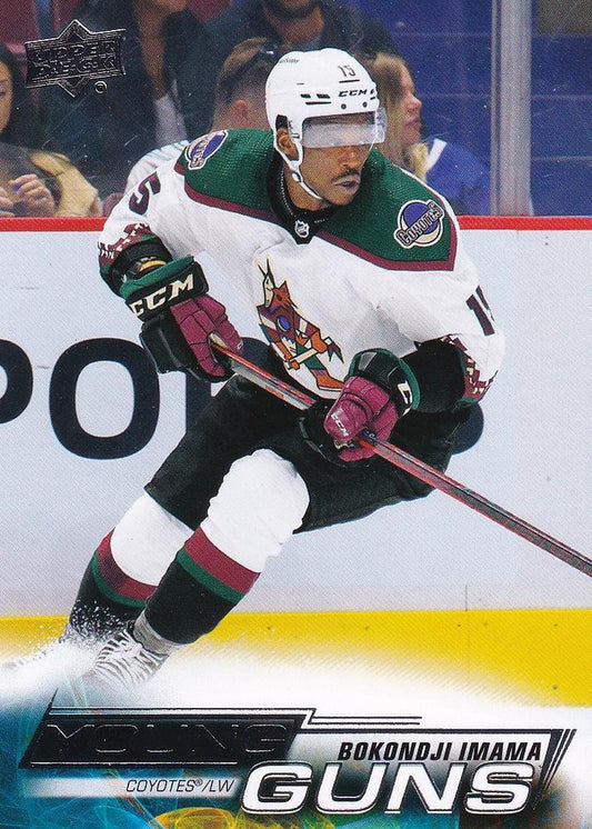 Bokondji Imama 
YG, RC #463 Arizona Coyotes | 2022-23 Upper Deck | NHL Card