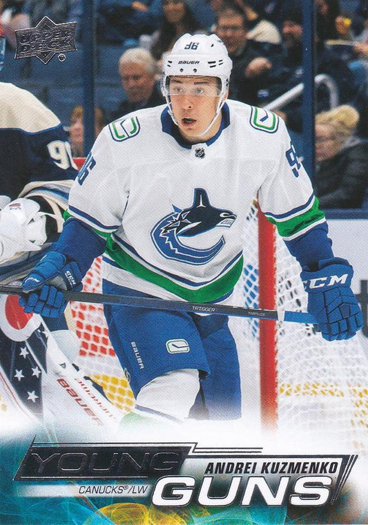 Andrei Kuzmenko 
YG, RC #465 Vancouver Canucks | 2022-23 Upper Deck | NHL Card