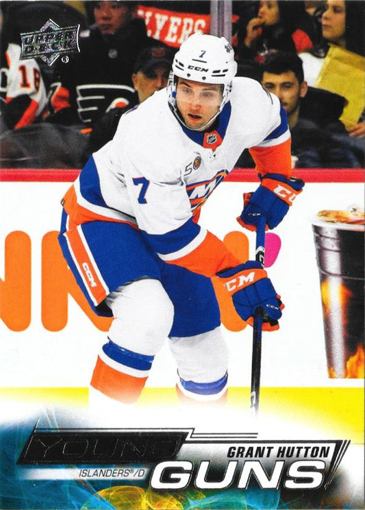 Grant Hutton 
YG, RC #485 New York Islanders | 2022-23 Upper Deck | NHL Card