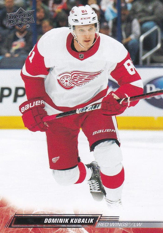 Dominik Kubalik #552 Detroit Red Wings | 2022-23 Upper Deck | NHL Trading Card