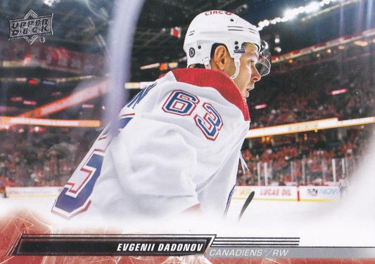 Evgenii Dadonov #575 Montreal Canadiens | 2022-23 Upper Deck | NHL Trading Card