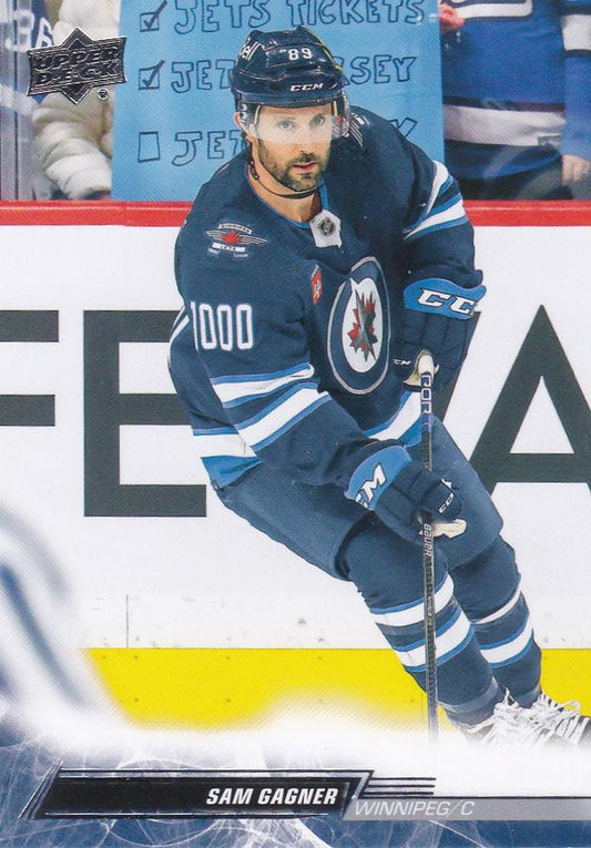 Sam Gagner #651 Winnipeg Jets | 2022-23 Upper Deck | NHL Trading Card