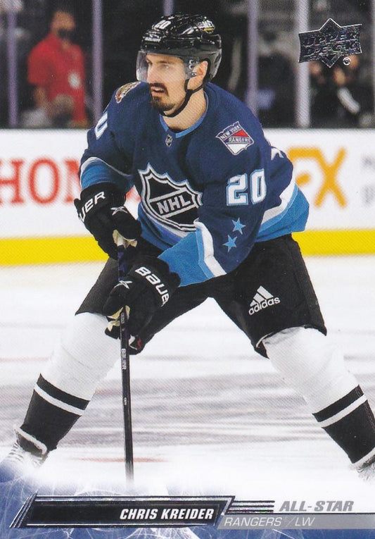 Chris Kreider 
AS #682 New York Rangers | 2022-23 Upper Deck | NHL Trading Card
