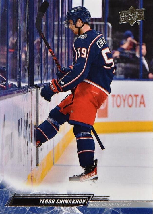 Yegor Chinakhov 
SP, VAR #542 Columbus Blue Jackets | 2022-23 Upper Deck | NHL Card