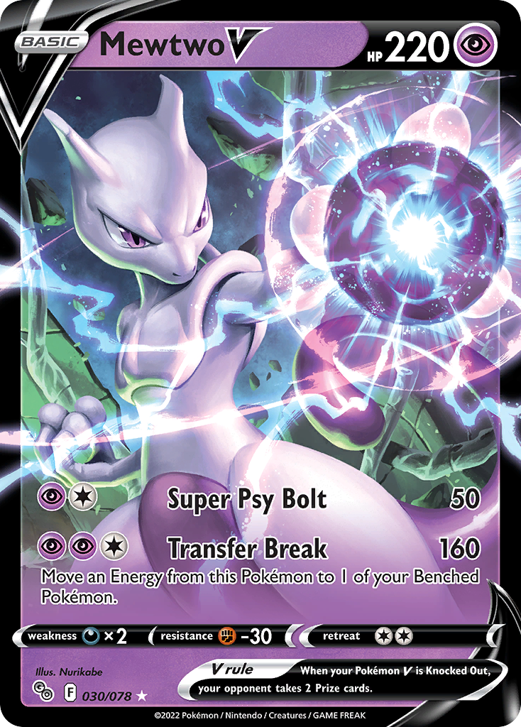 Mewtwo V 30/78 Rare Holo V | Pokémon GO | Pokemon Card