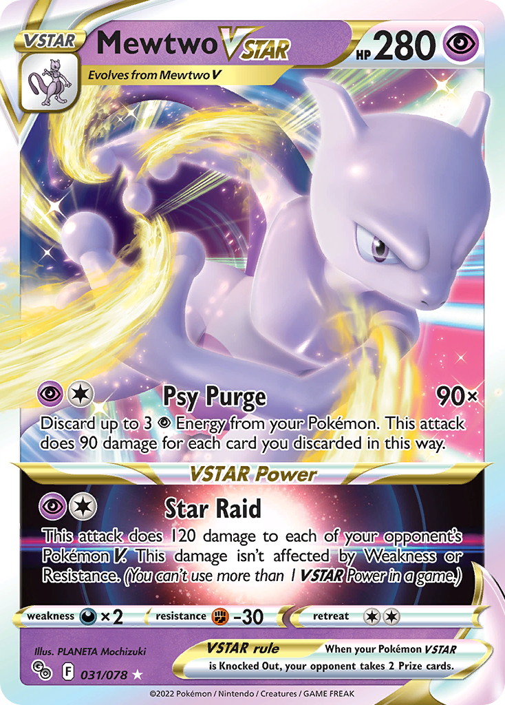 Mewtwo VSTAR 31/78 Rare Holo VSTAR | Pokémon GO | Pokemon Card