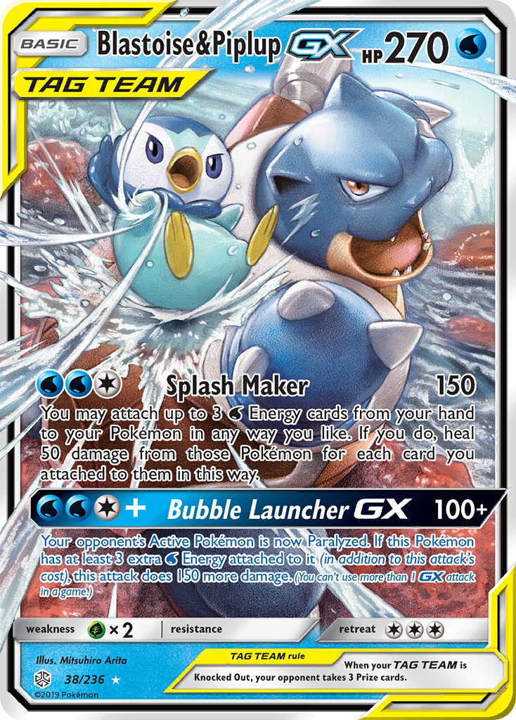 Blastoise & Piplup-GX 38/236 Rare Holo GX | Cosmic Eclipse | Pokemon Card