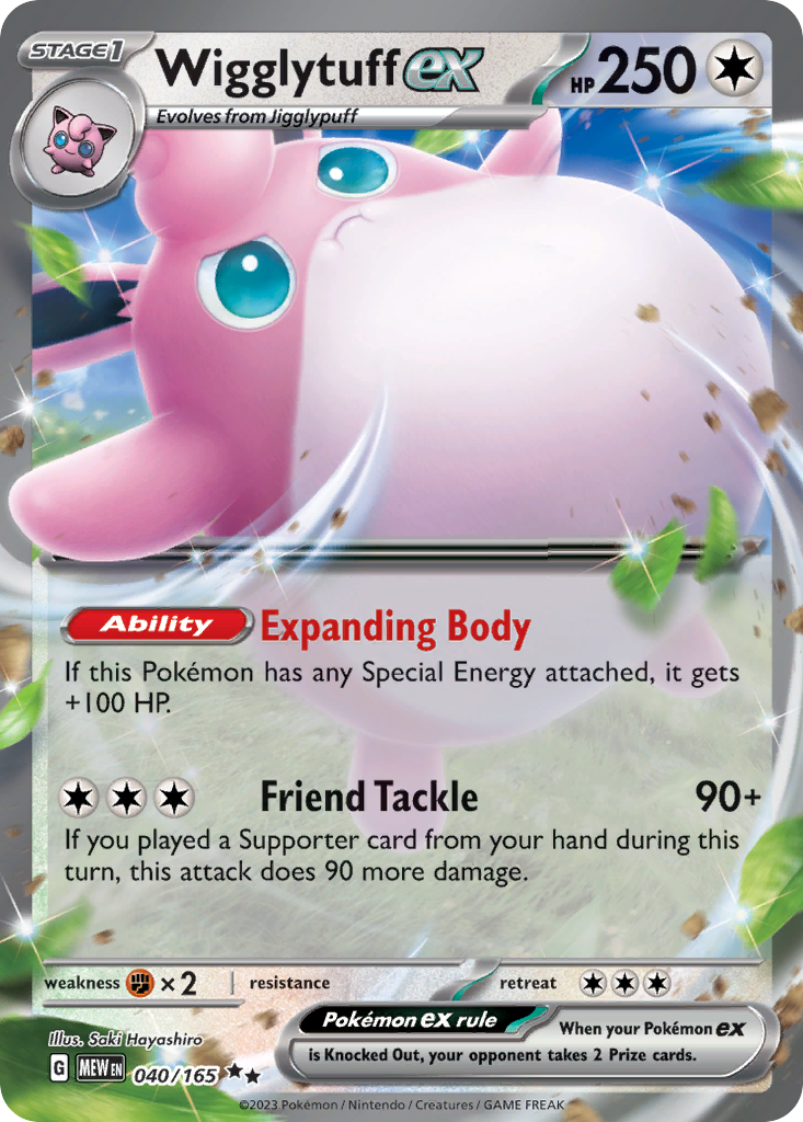 Wigglytuff ex 40/165 Double Rare | 151 | Pokemon Card