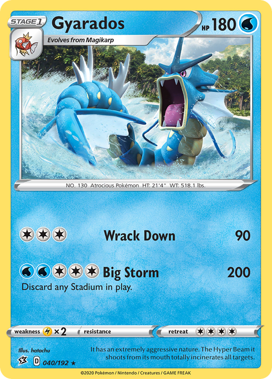 Gyarados 40/192 Rare Holo | Rebel Clash | Pokemon Card