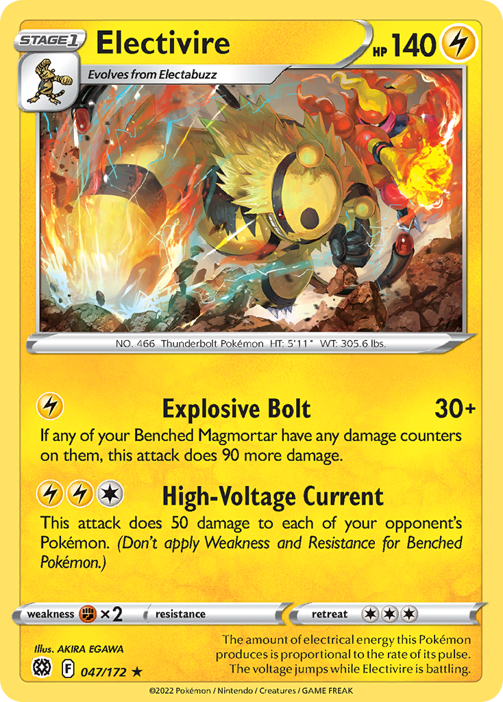 Buy Electivire | Brilliant Stars