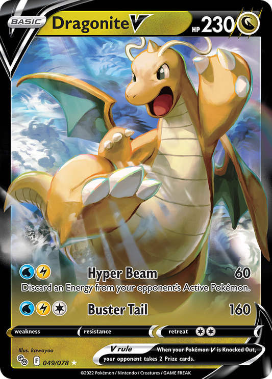 Dragonite V 49/78 Rare Holo V | Pokémon GO | Pokemon Card