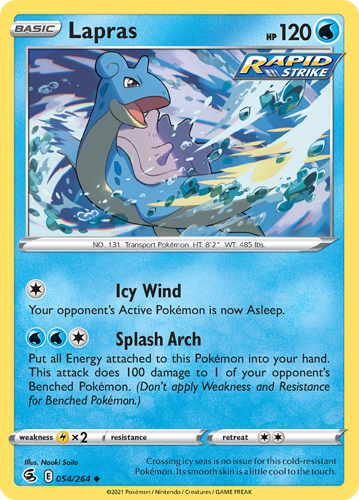 AU  Rapira Card C315K  ラピラカード AU Rapira Card C315K ラピラカード