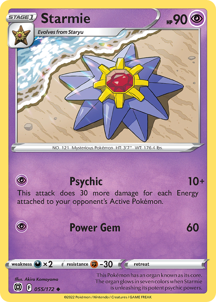 Buy Starmie | Brilliant Stars