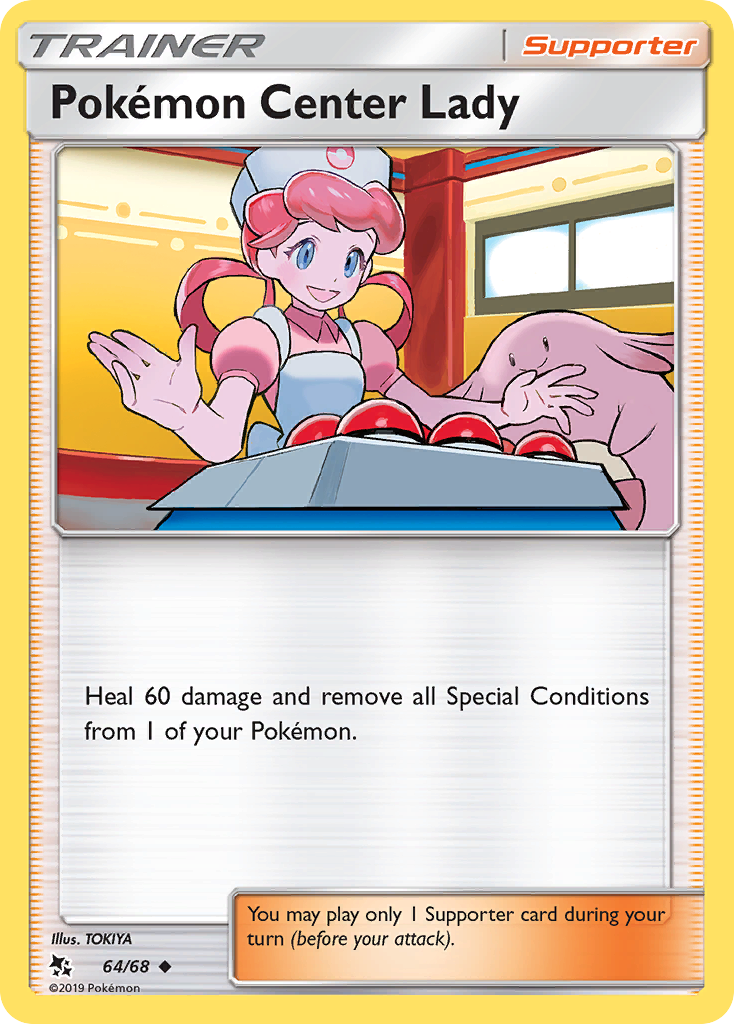 ポケモンカード FA/P.M. CENTER LADY 1ST ED. Pokémon Center Lady 64/68 Uncommon | Hidden Fates | Pokemon Card