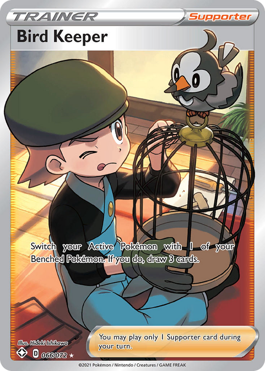 Bird Keeper 66/72 Rare Ultra | Shining Fates | Pokemon Card