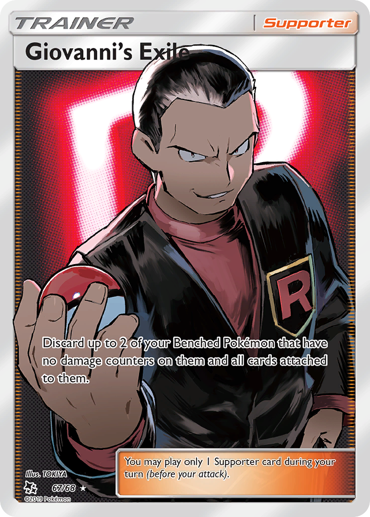 Giovanni's Exile 67/68 Rare Ultra | Hidden Fates | Pokemon Card