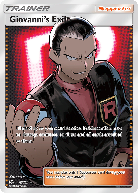 Giovanni's Exile 67/68 Rare Ultra | Hidden Fates | Pokemon Card