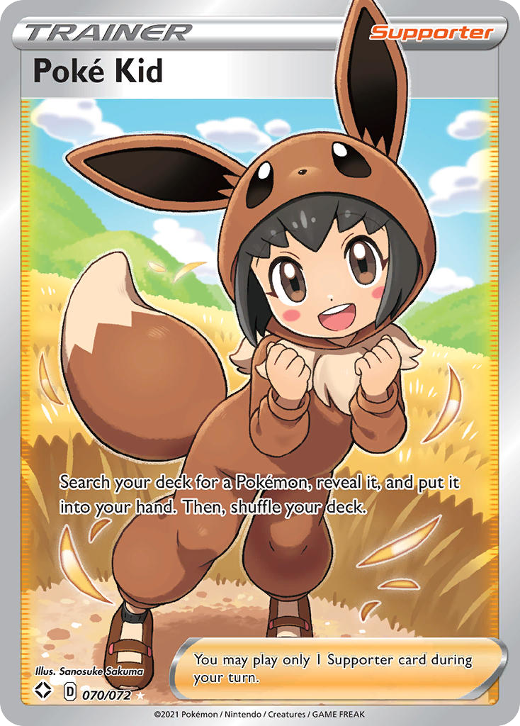 Poké Kid 70/72 Rare Ultra | Shining Fates | Pokemon Card