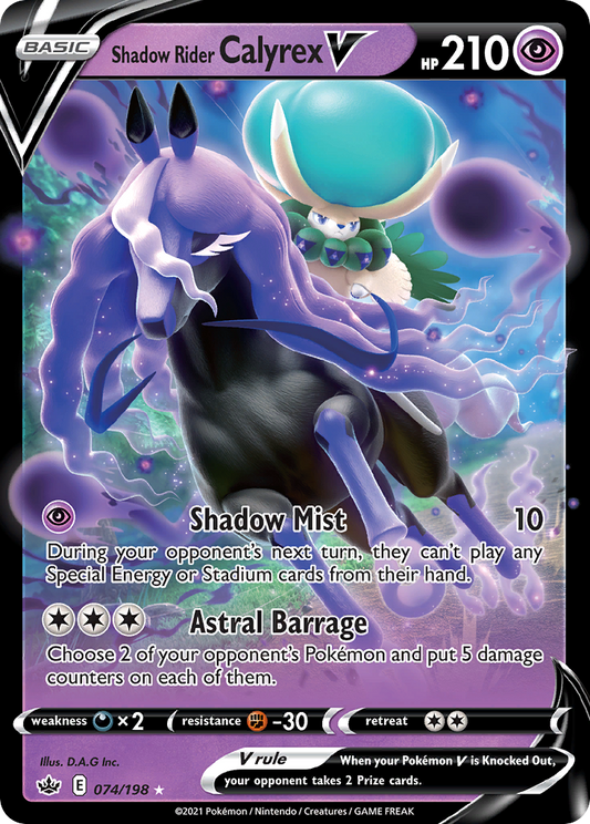Shadow Rider Calyrex V 74/198 Rare Holo V | Chilling Reign | Pokemon Card