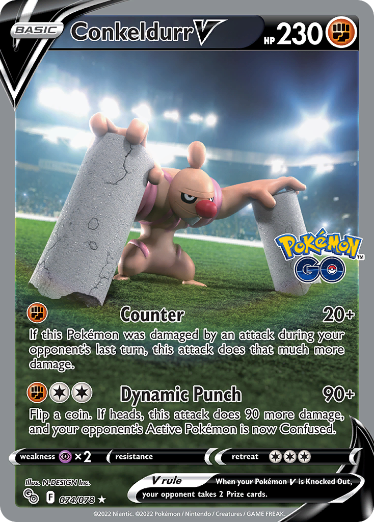 Conkeldurr V 74/78 Rare Ultra | Pokémon GO | Pokemon Card