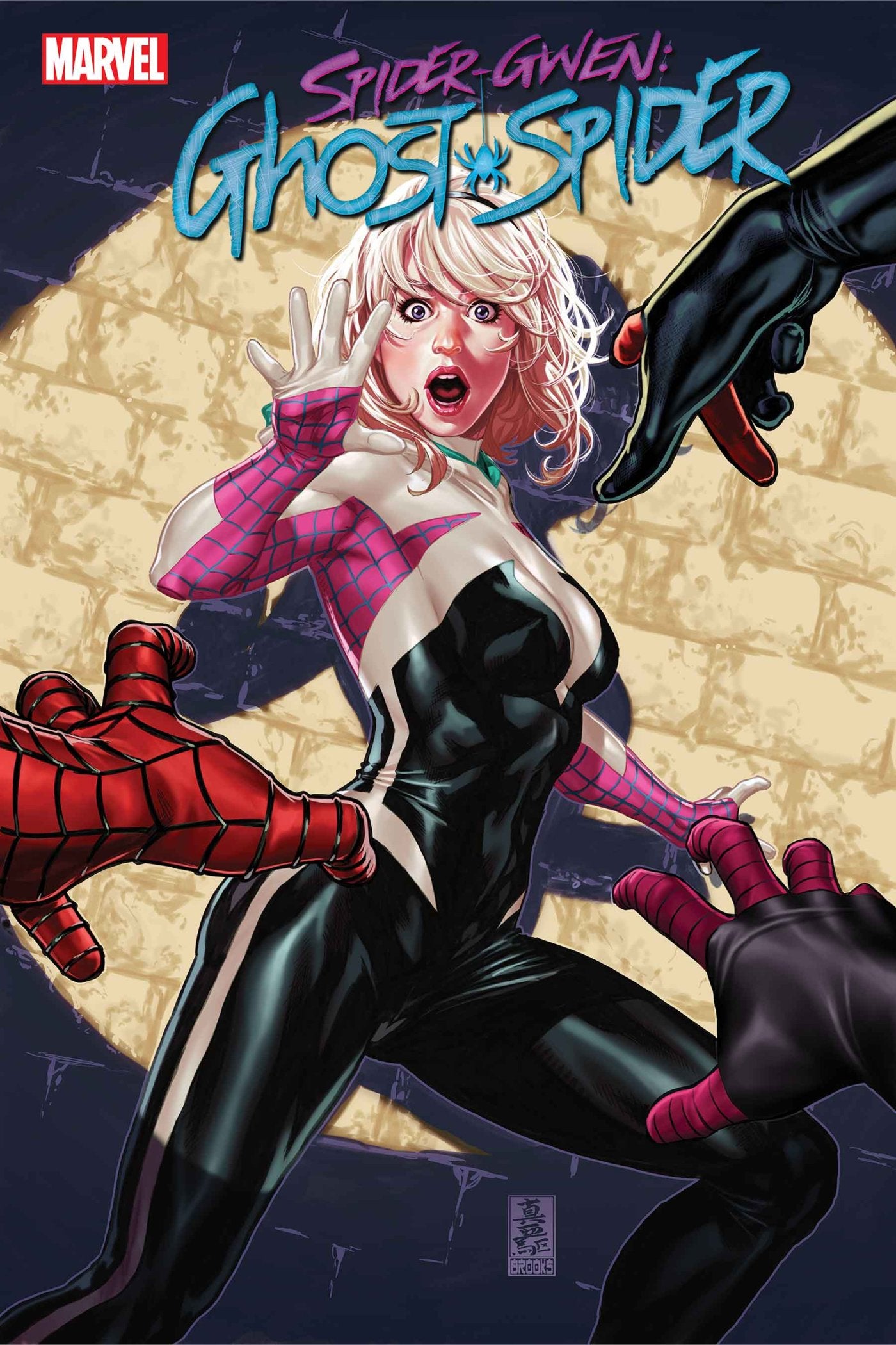 Spider-Gwen: The Ghost-Spider # #2 | Standard | Marvel Comics | NEW Comic Book