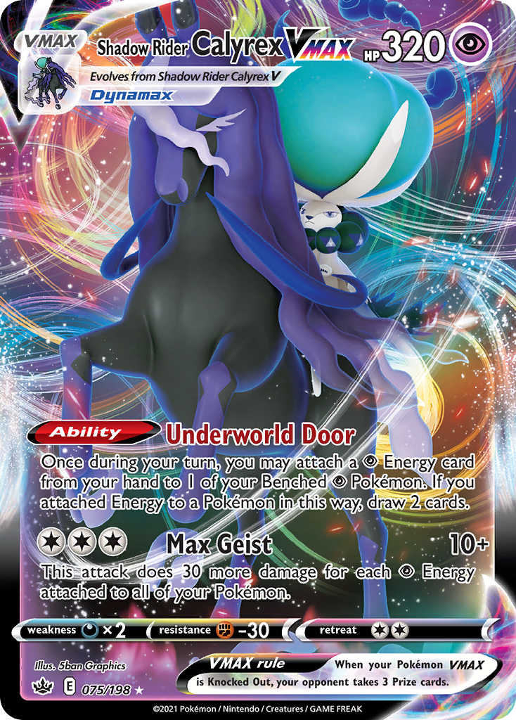 Shadow Rider Calyrex VMAX 75/198 Rare Holo VMAX | Chilling Reign | Pokemon Card