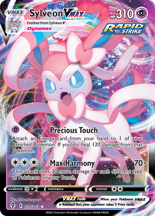 Sylveon VMAX 75/203 Rare Holo VMAX | Evolving Skies | Pokemon Card