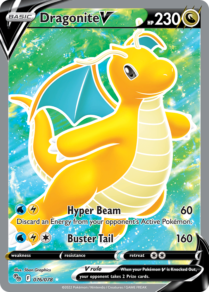 Dragonite V 76/78 Rare Ultra | Pokémon GO | Pokemon Card