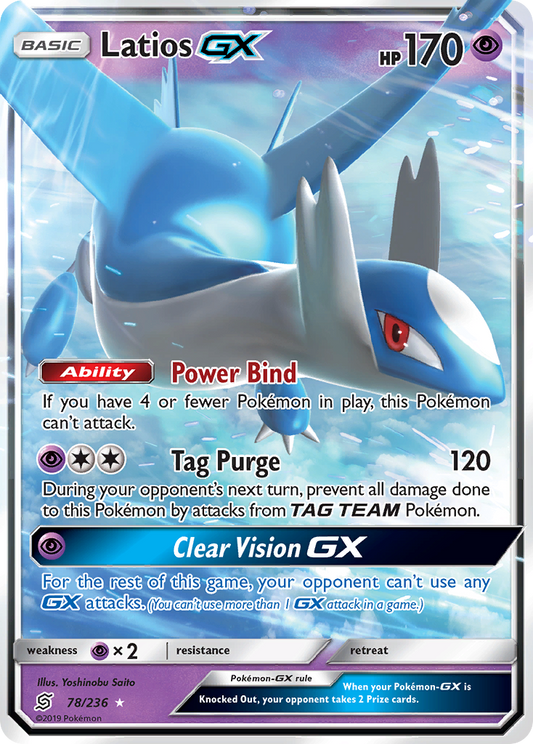 Latios-GX 78/236 Rare Holo GX | Unified Minds | Pokemon Card