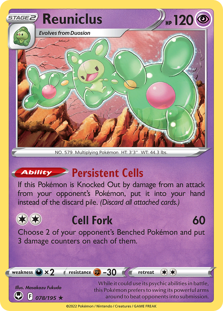 Reuniclus 78/195 Rare Holo | Silver Tempest | Pokemon Card