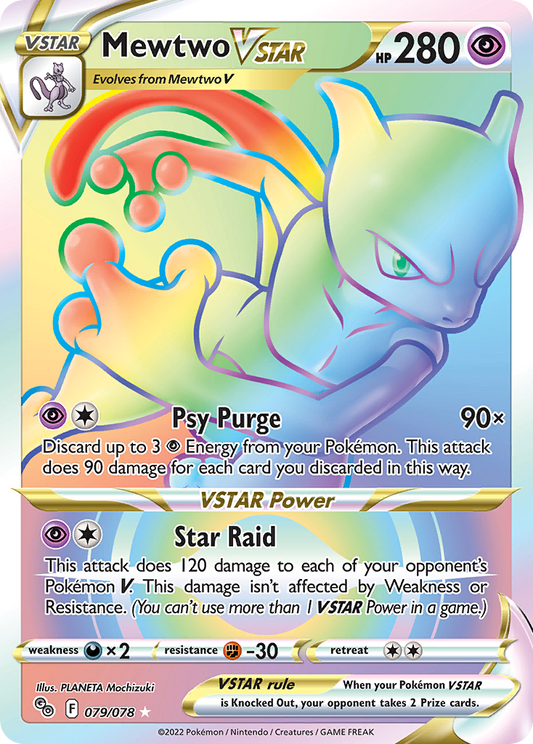 Mewtwo VSTAR 79/78 Rare Rainbow | Pokémon GO | Pokemon Card