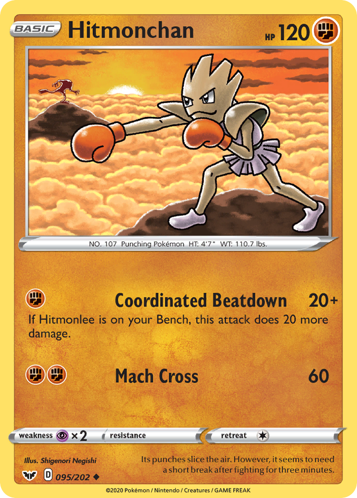 Hitmonchan 95/202 Uncommon | Sword & Shield | Pokemon Card