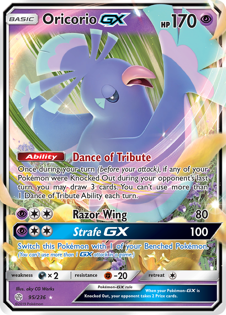 Oricorio-GX 95/236 Rare Holo GX | Cosmic Eclipse | Pokemon Card