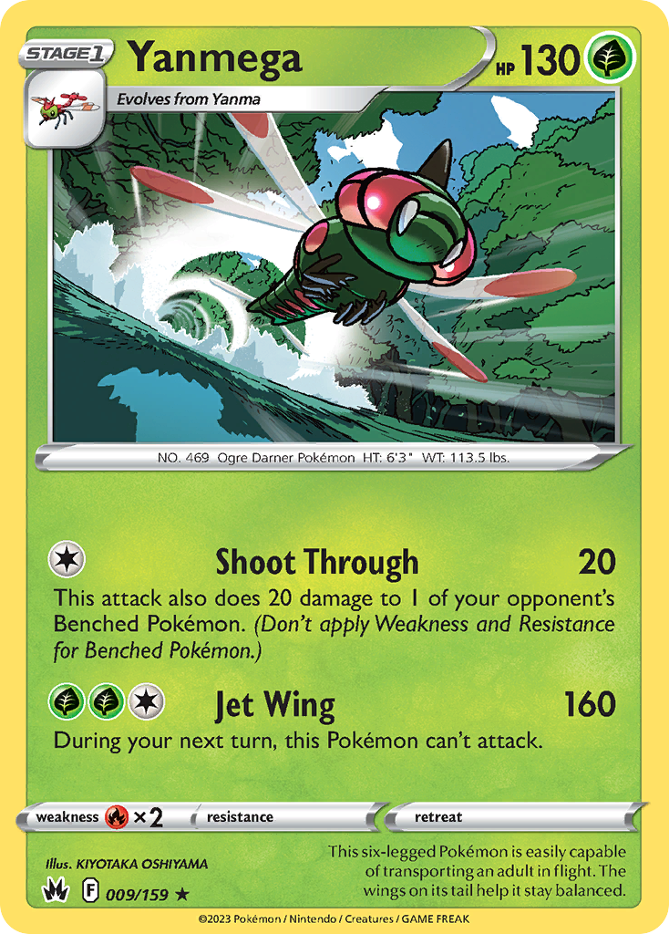 Yanmega 9/159 Rare | Crown Zenith | Pokemon Card